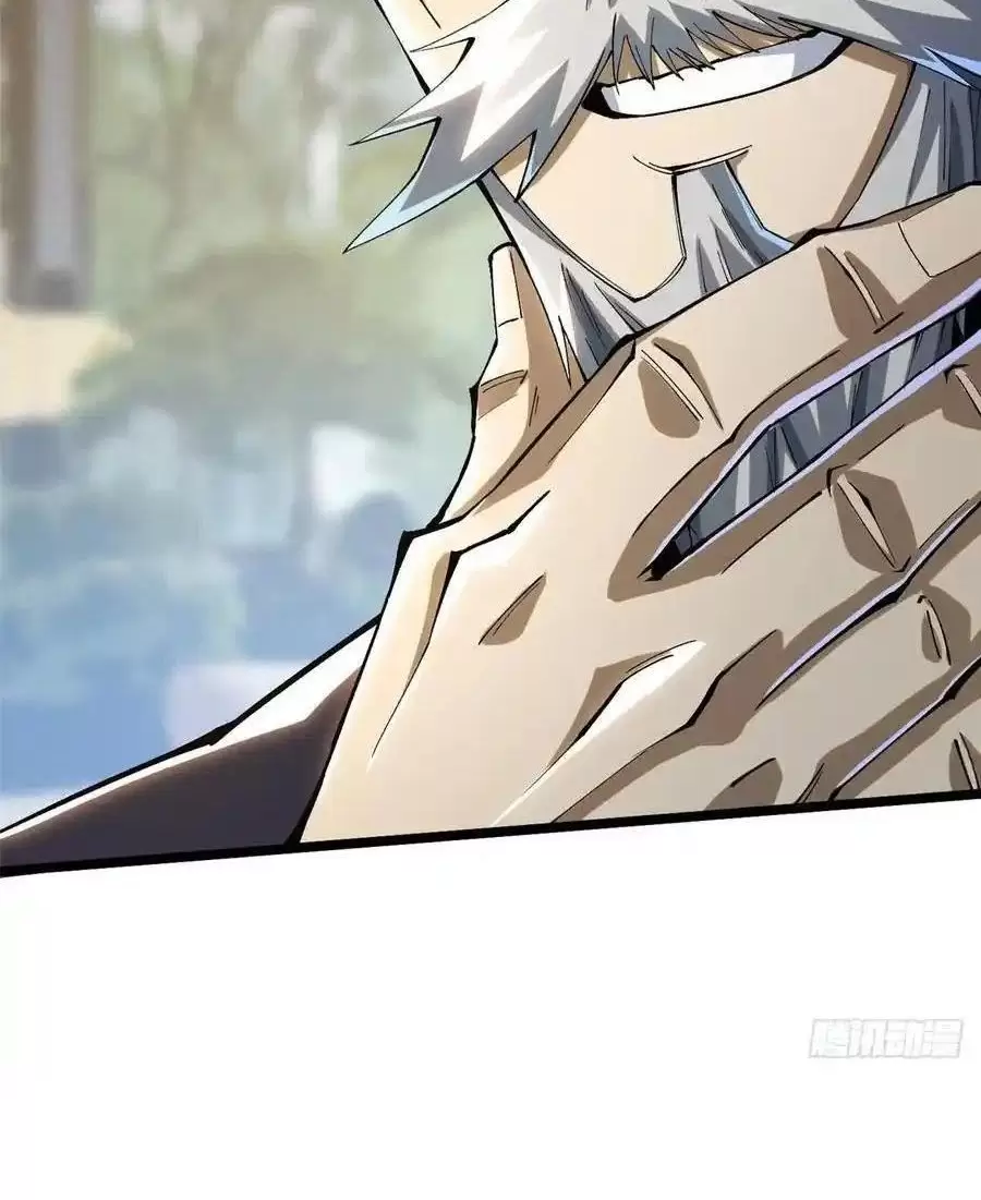 Chapter 52.2