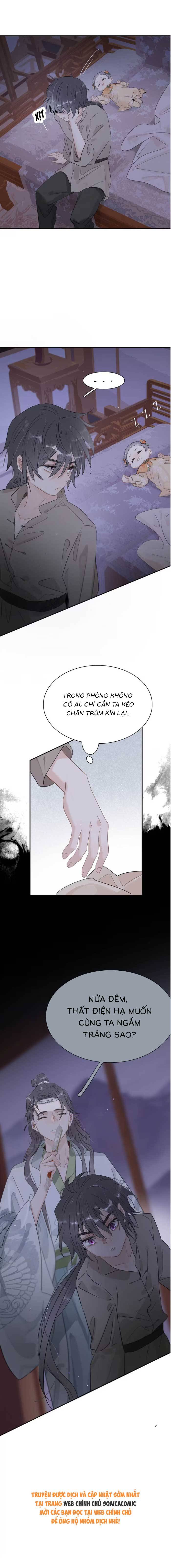 Chapter 17