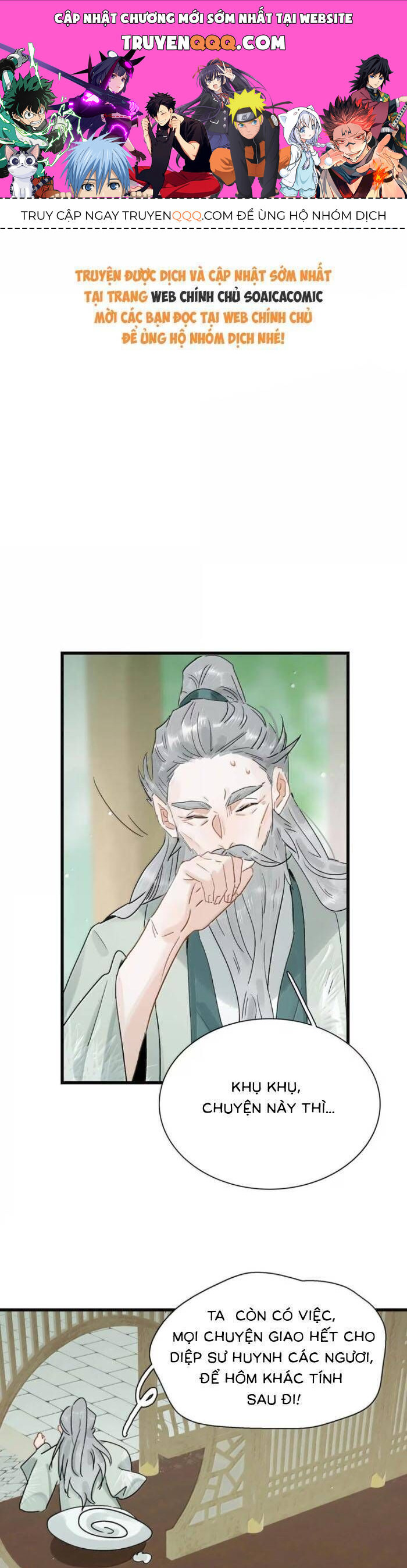 Chapter 25