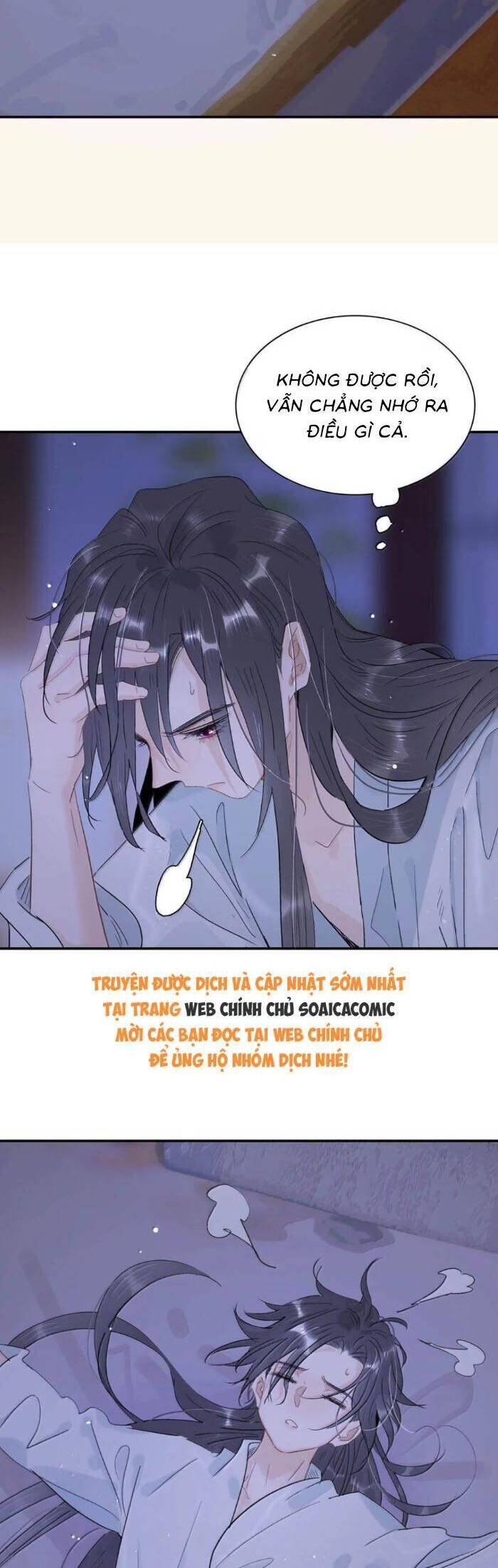 Chapter 25