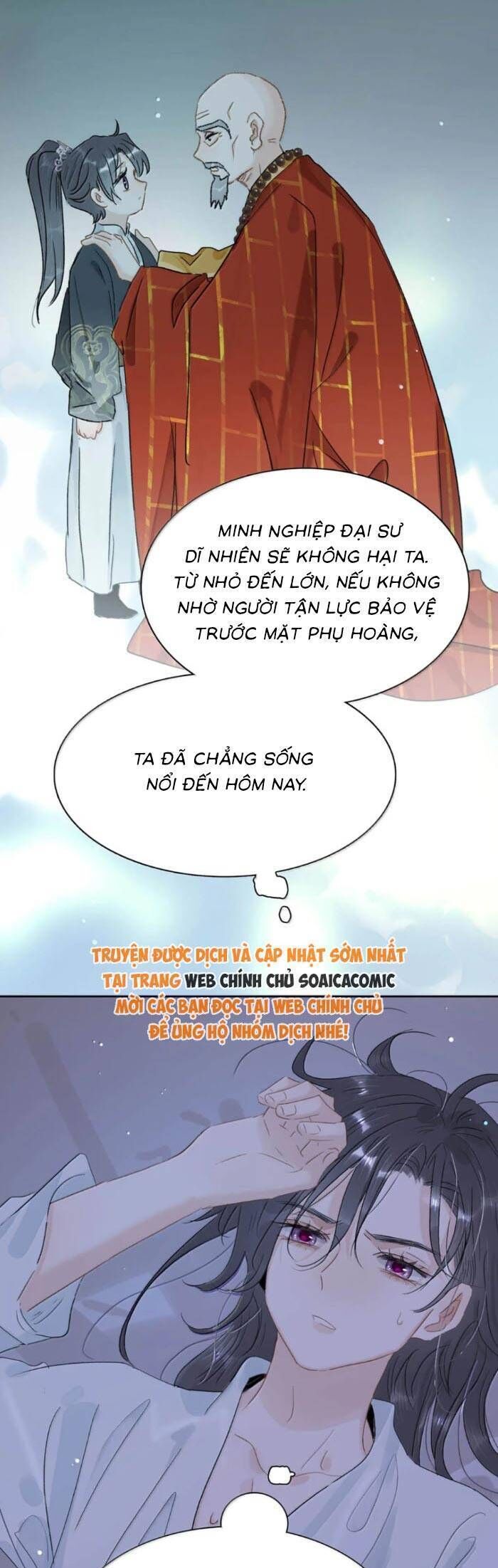 Chapter 25