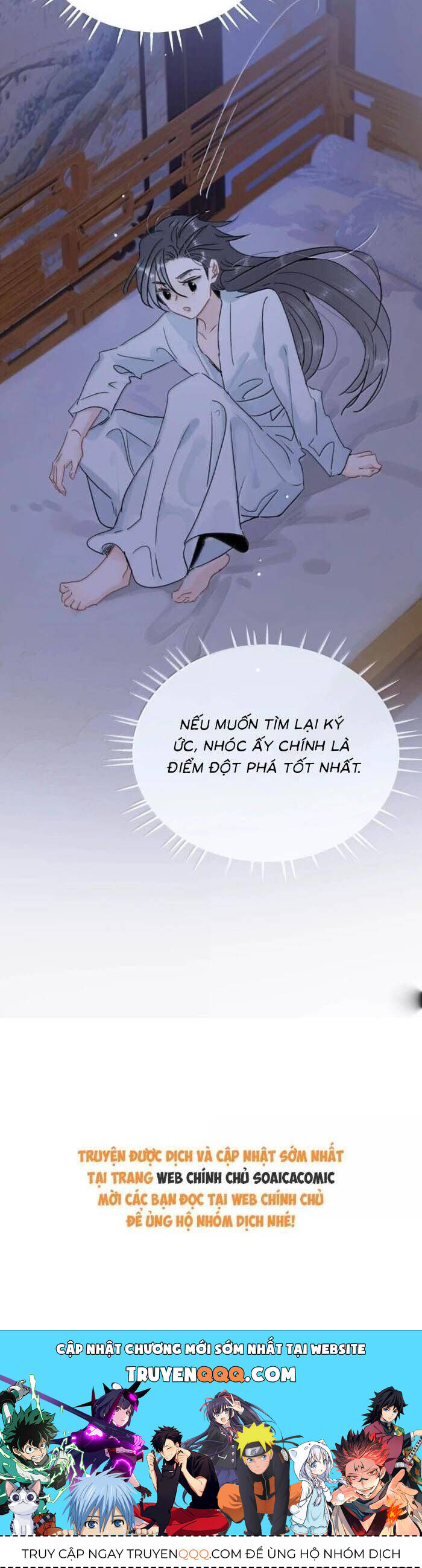 Chapter 25