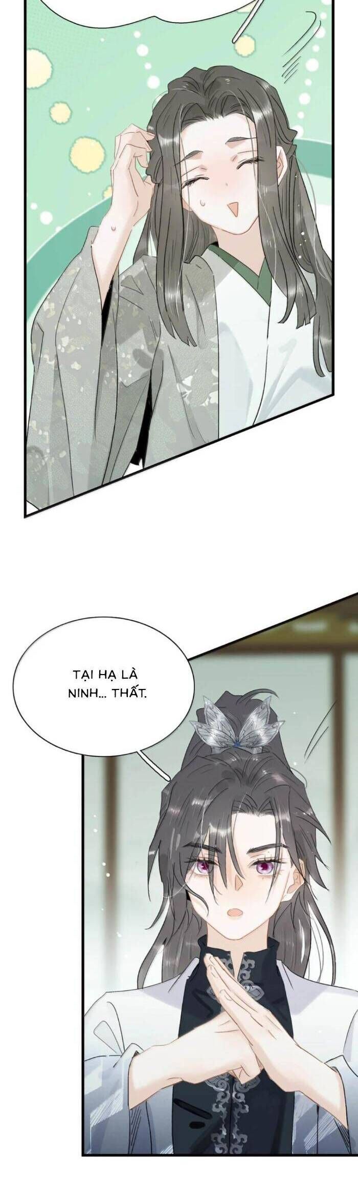 Chapter 25