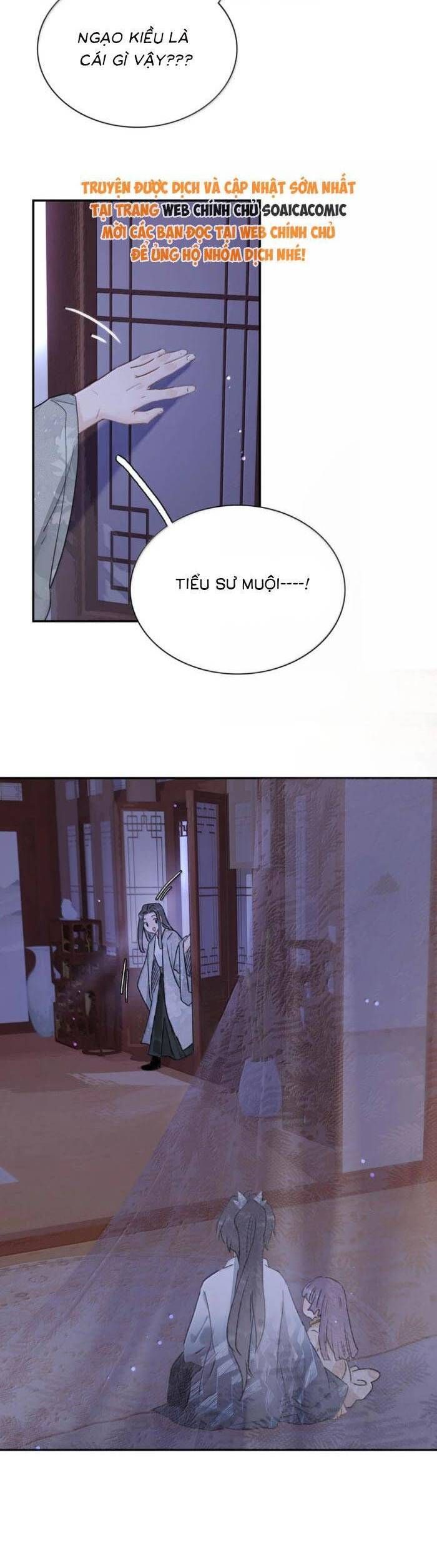 Chapter 26