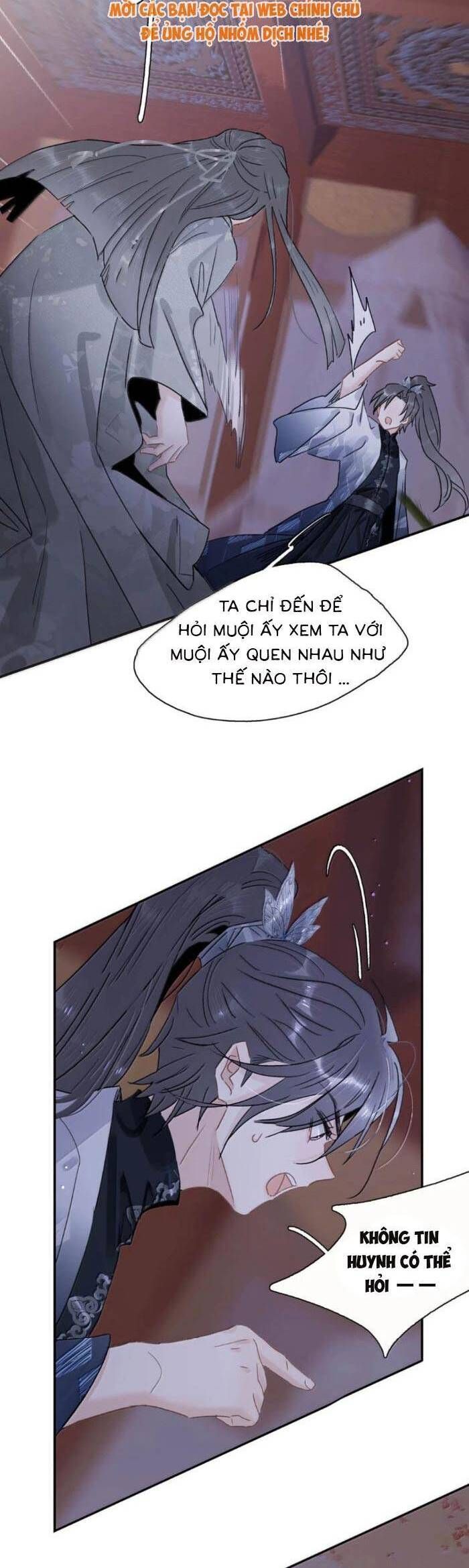 Chapter 26
