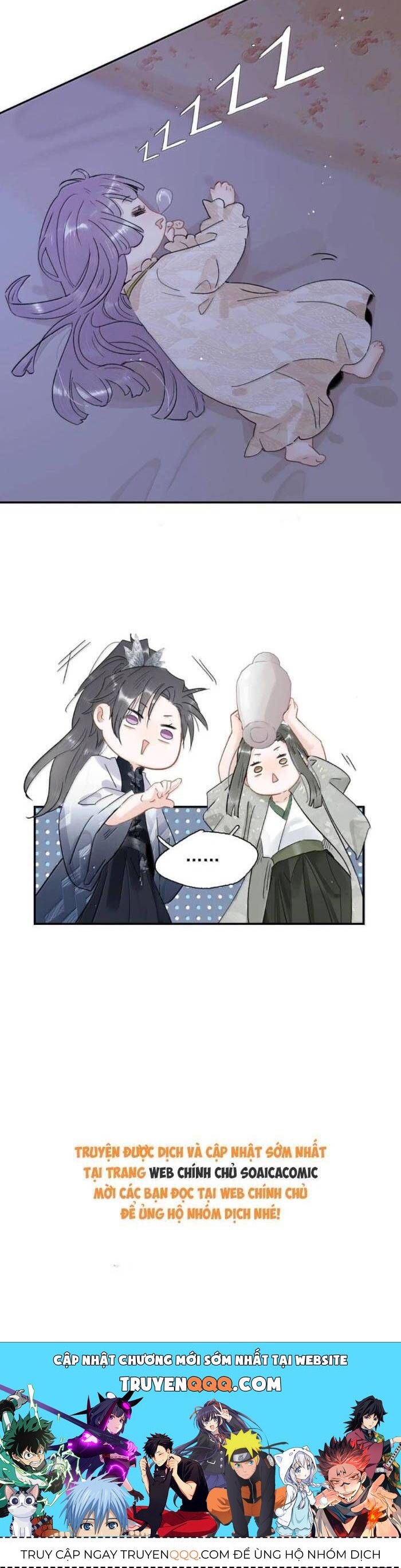 Chapter 26
