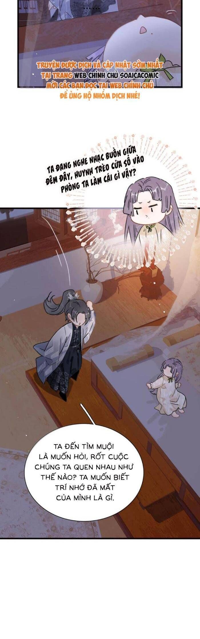 Chapter 26