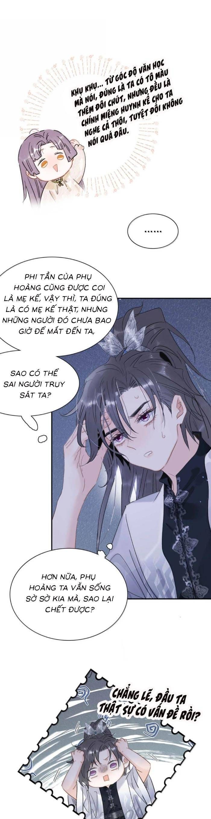 Chapter 26