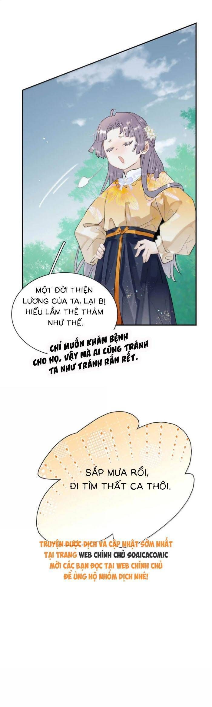 Chapter 27