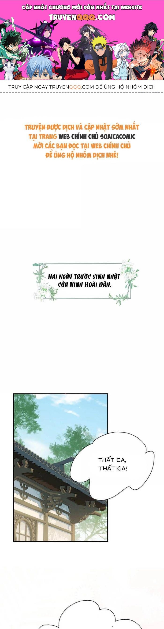 Chapter 32