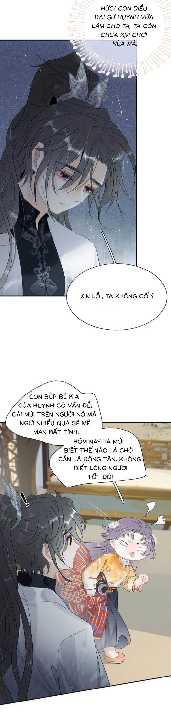Chapter 32