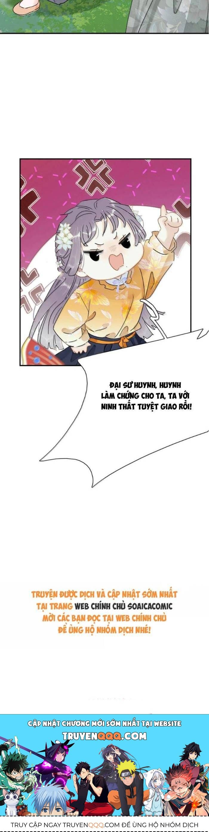 Chapter 32