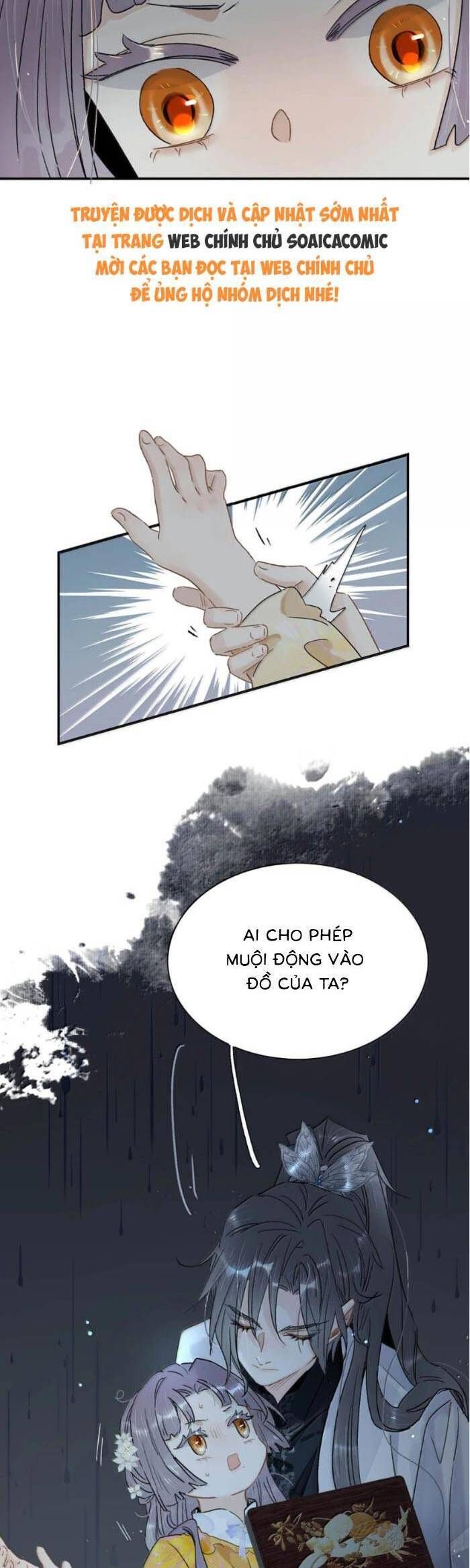 Chapter 32