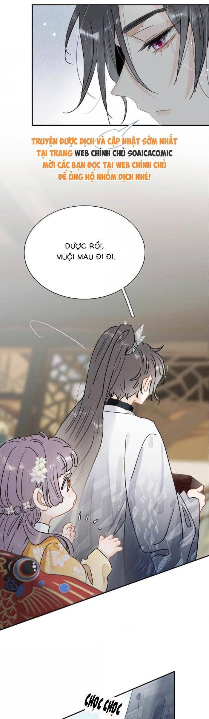 Chapter 32