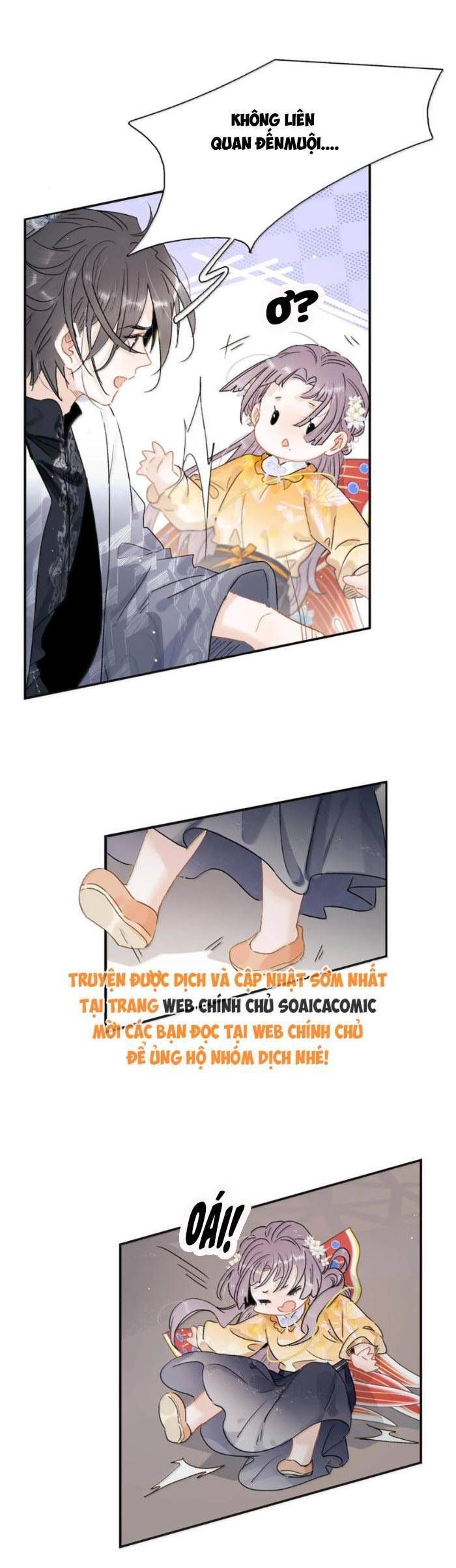 Chapter 32