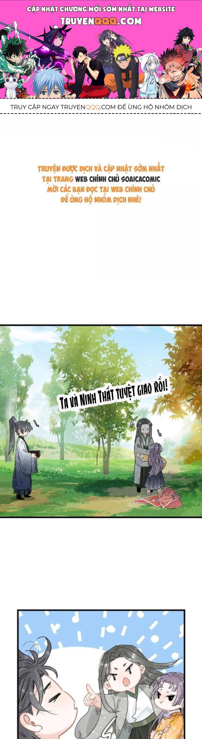 Chapter 33