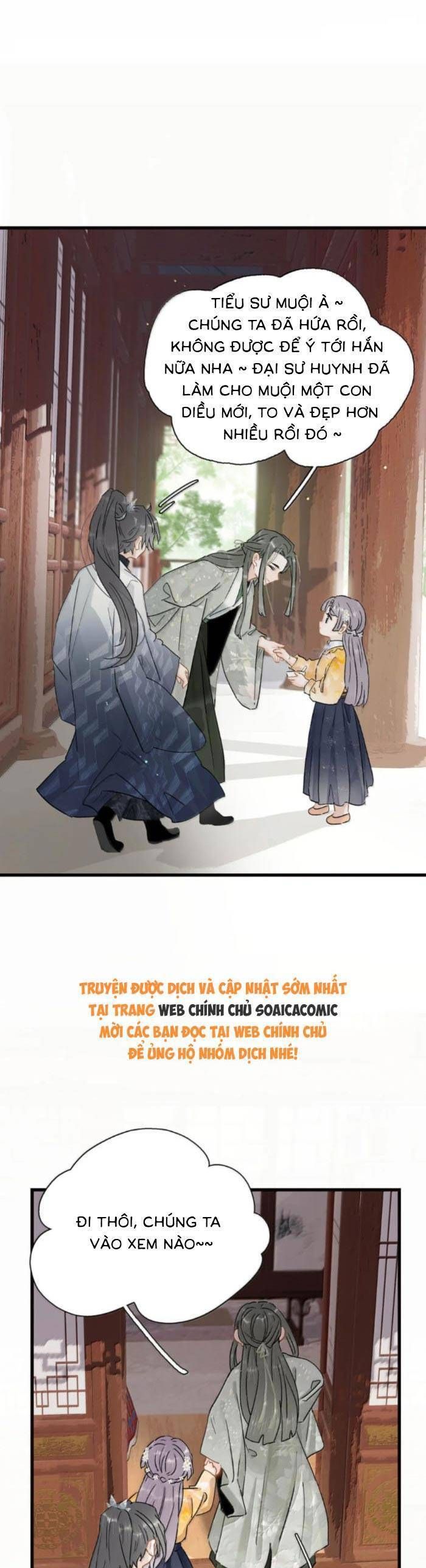 Chapter 33