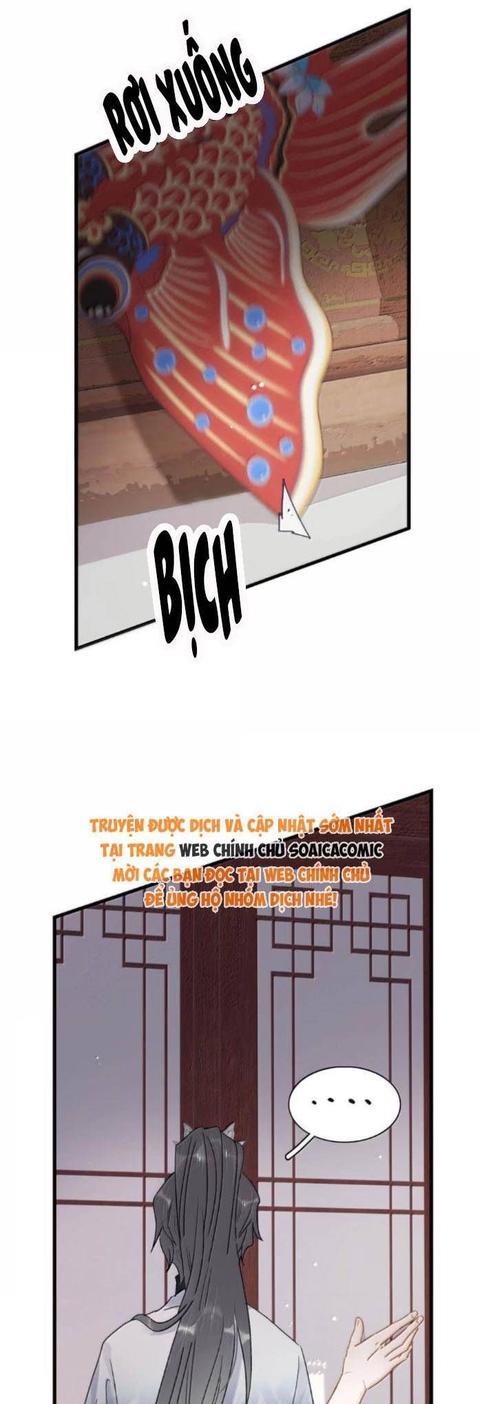 Chapter 33