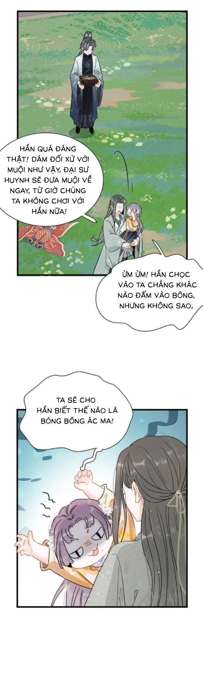Chapter 33
