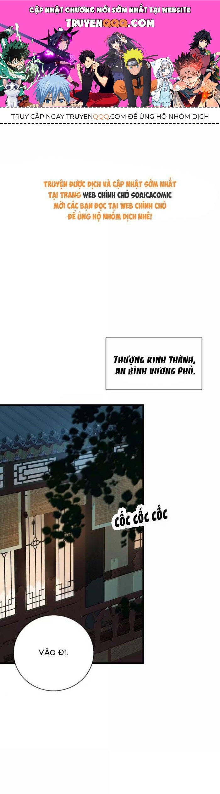 Chapter 35