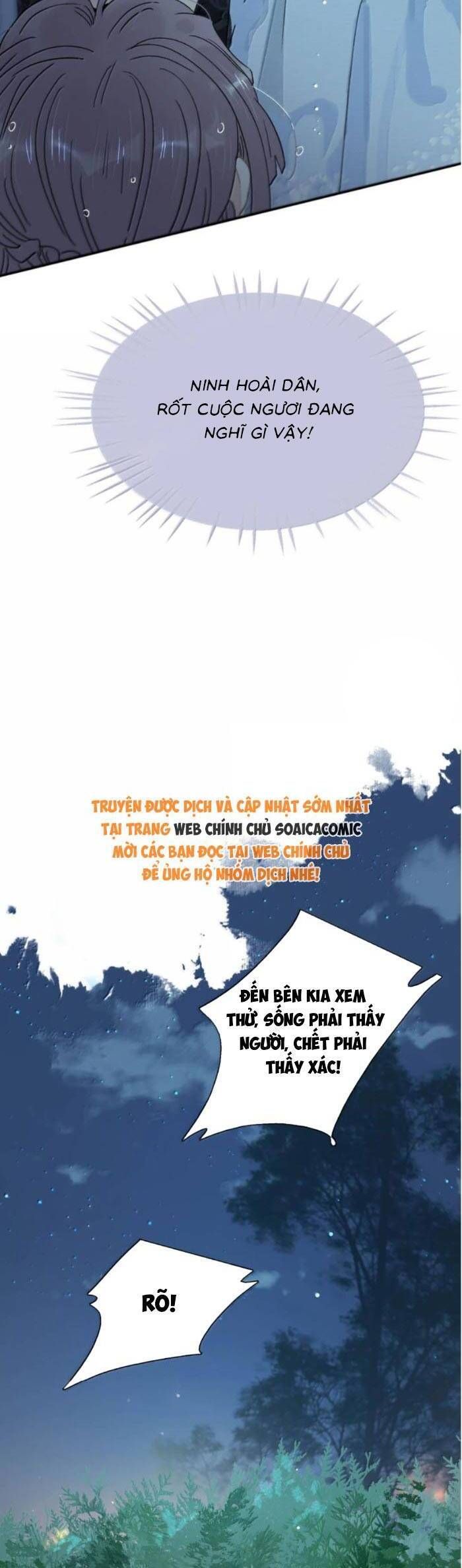 Chapter 36