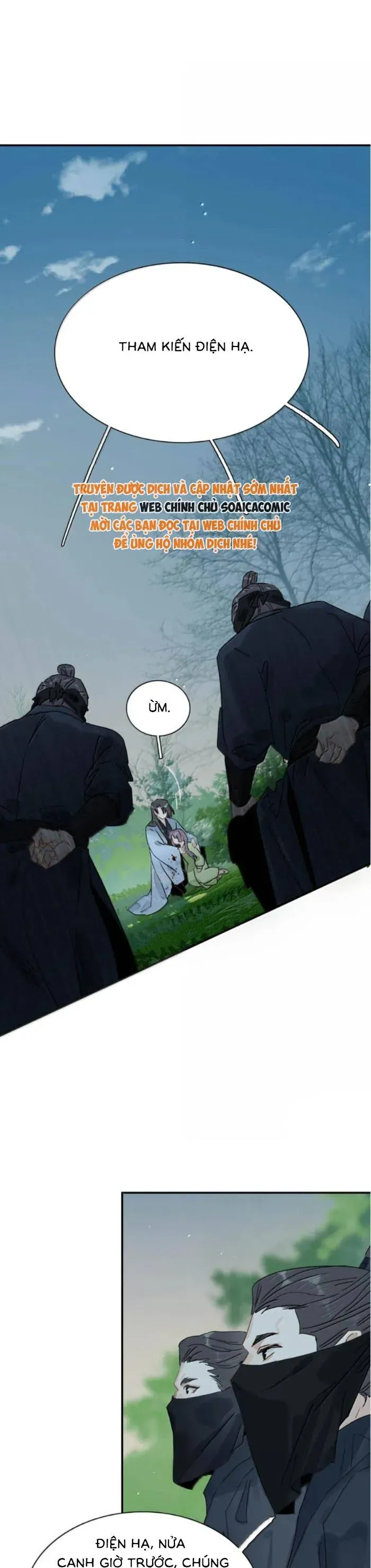 Chapter 37