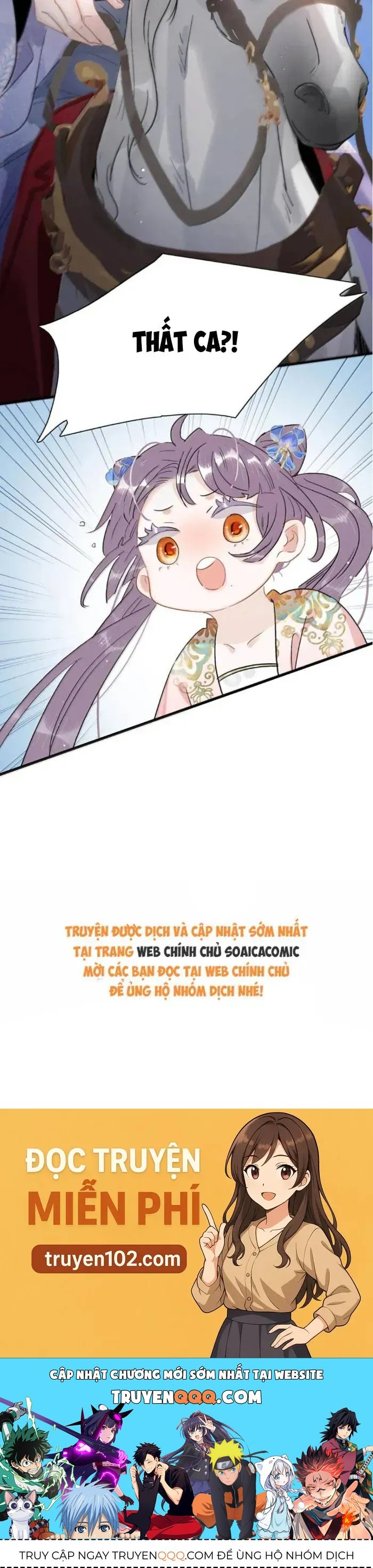 Chapter 38