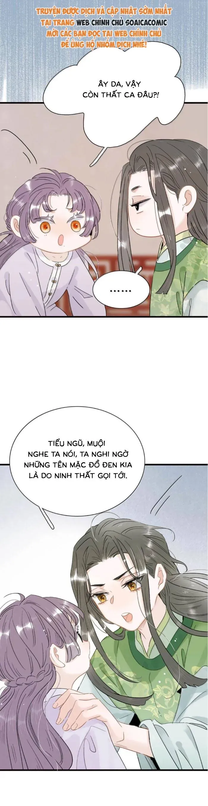 Chapter 38