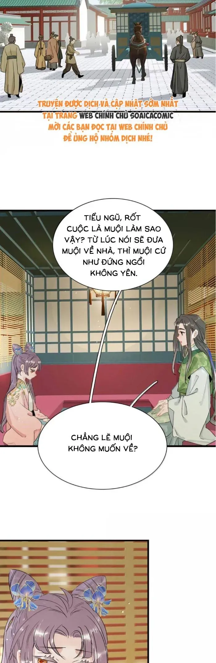 Chapter 38