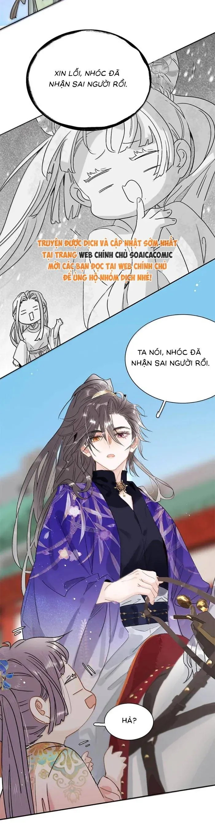 Chapter 39