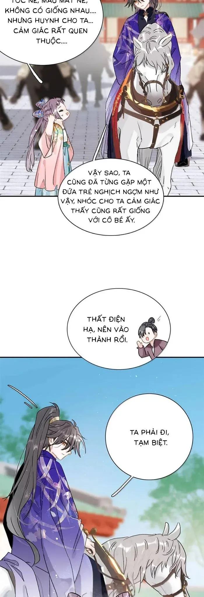 Chapter 39