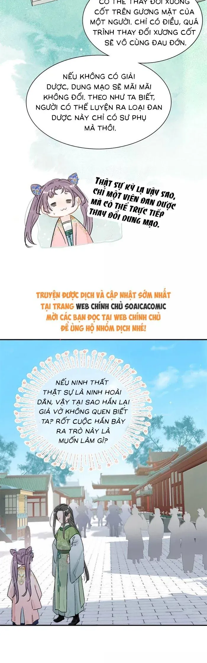Chapter 39