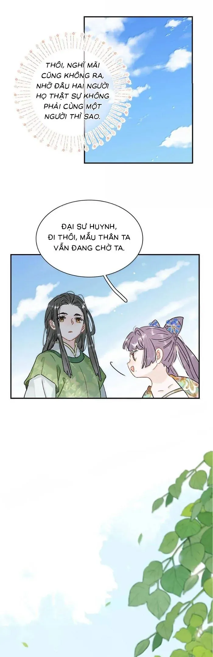 Chapter 39