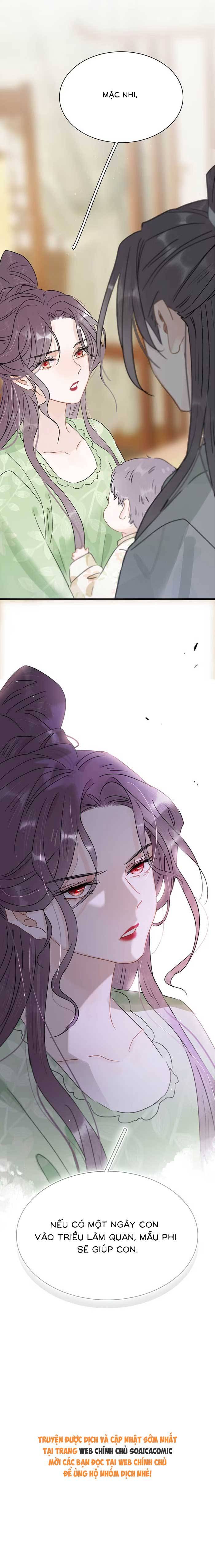 Chapter 5