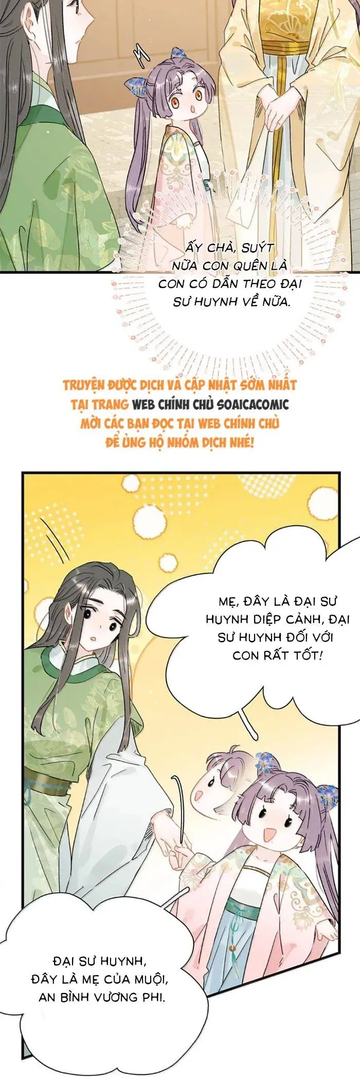 Chapter 40