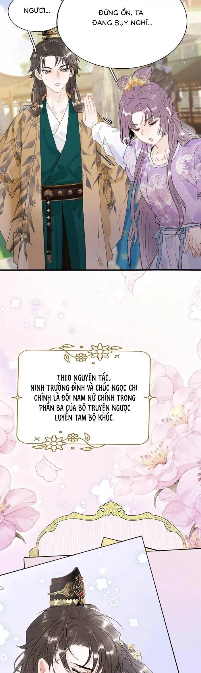 Chapter 41