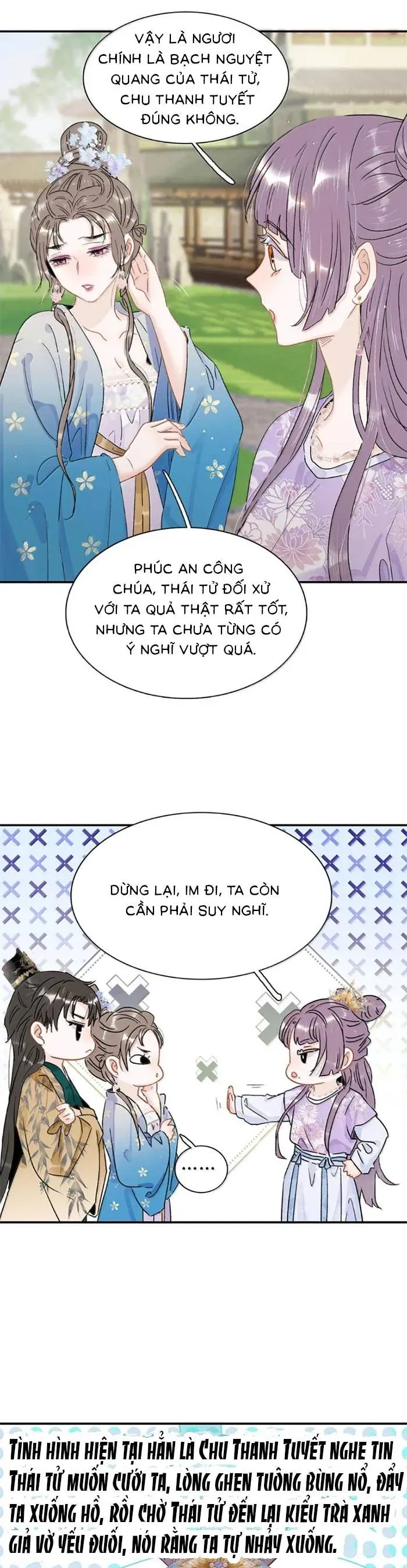 Chapter 41