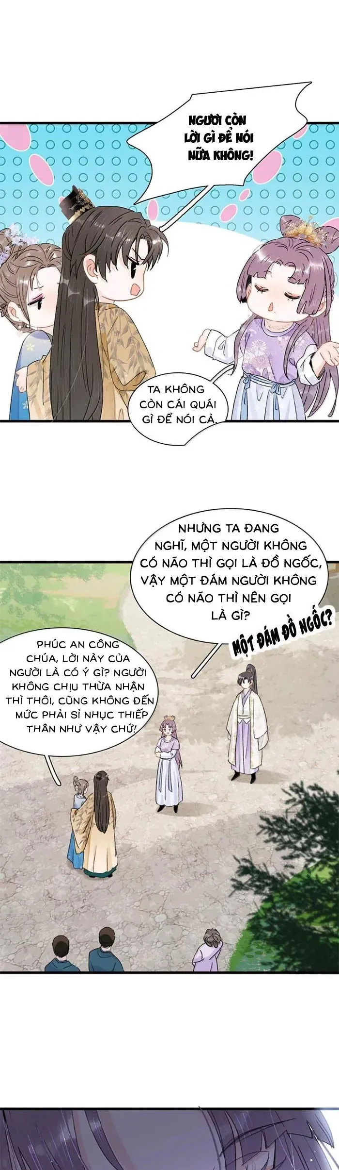 Chapter 42