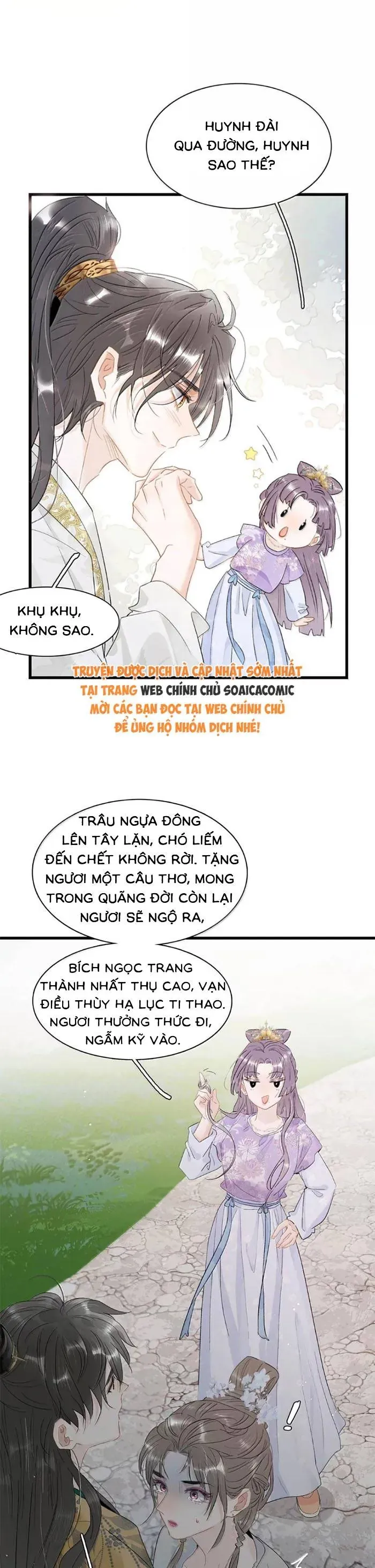 Chapter 42