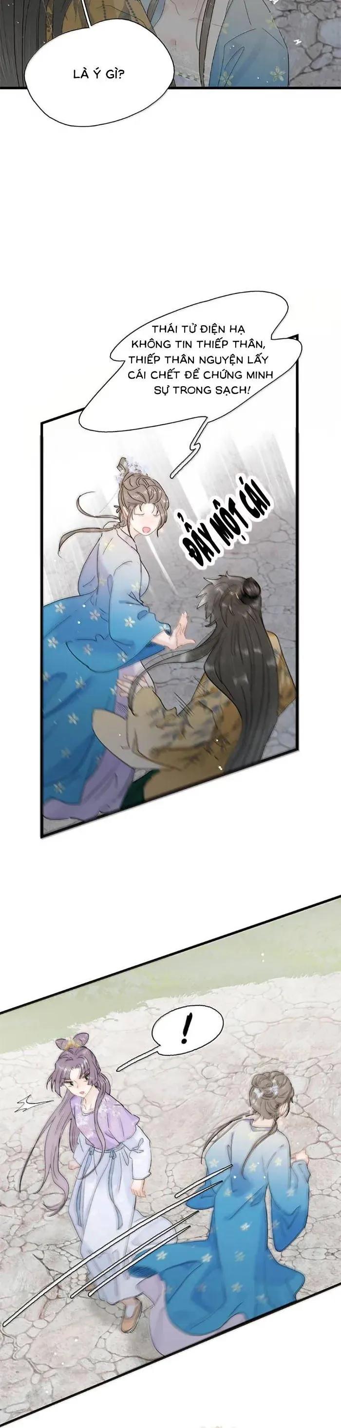 Chapter 42