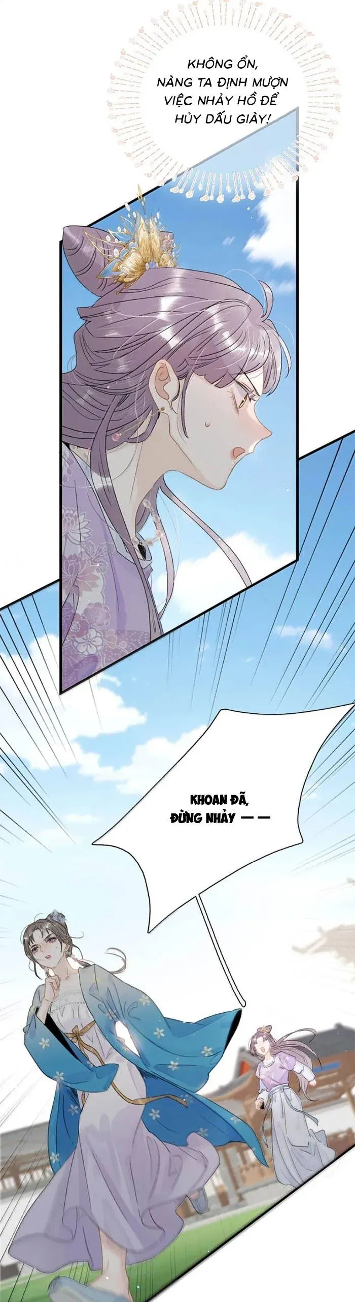 Chapter 42