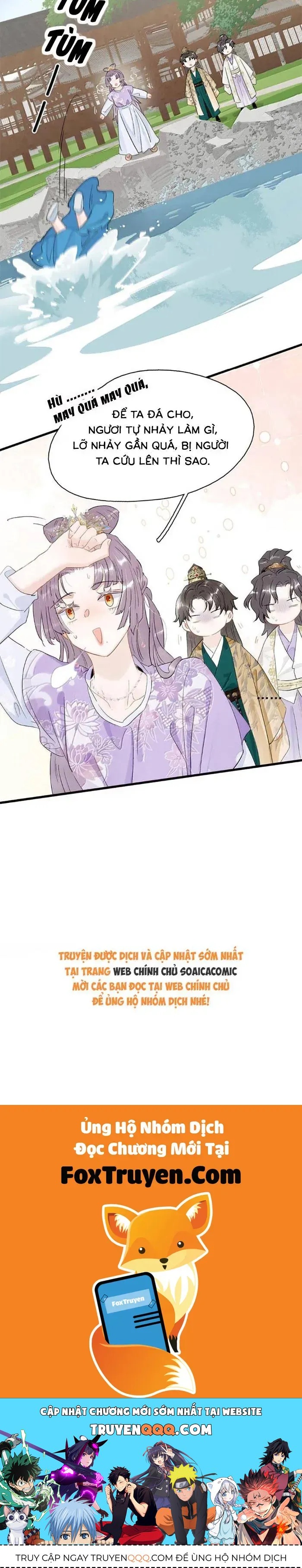 Chapter 42