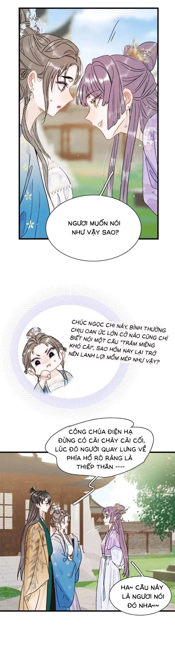 Chapter 42