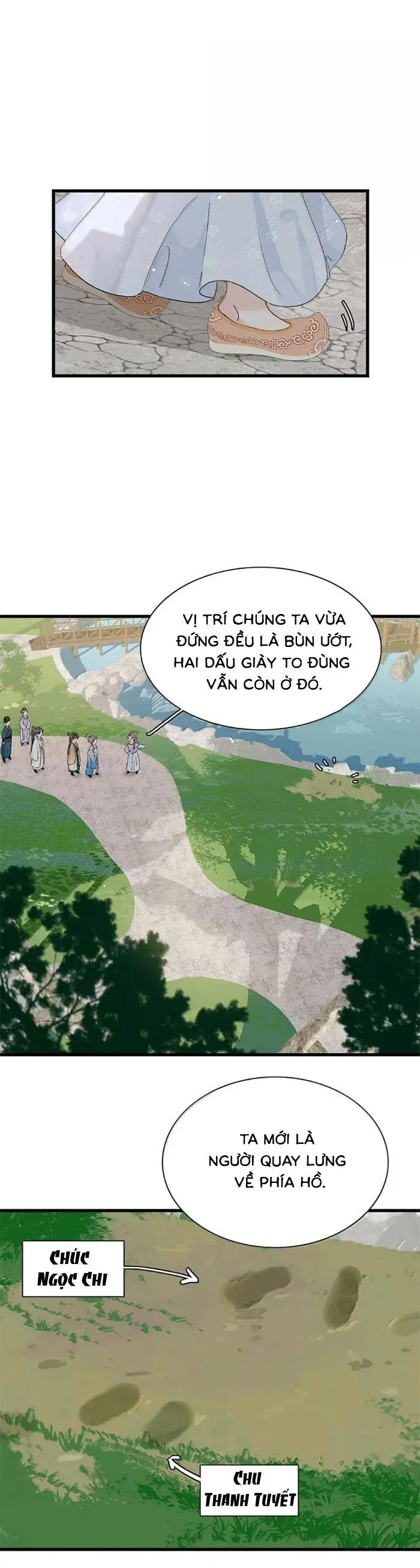 Chapter 42