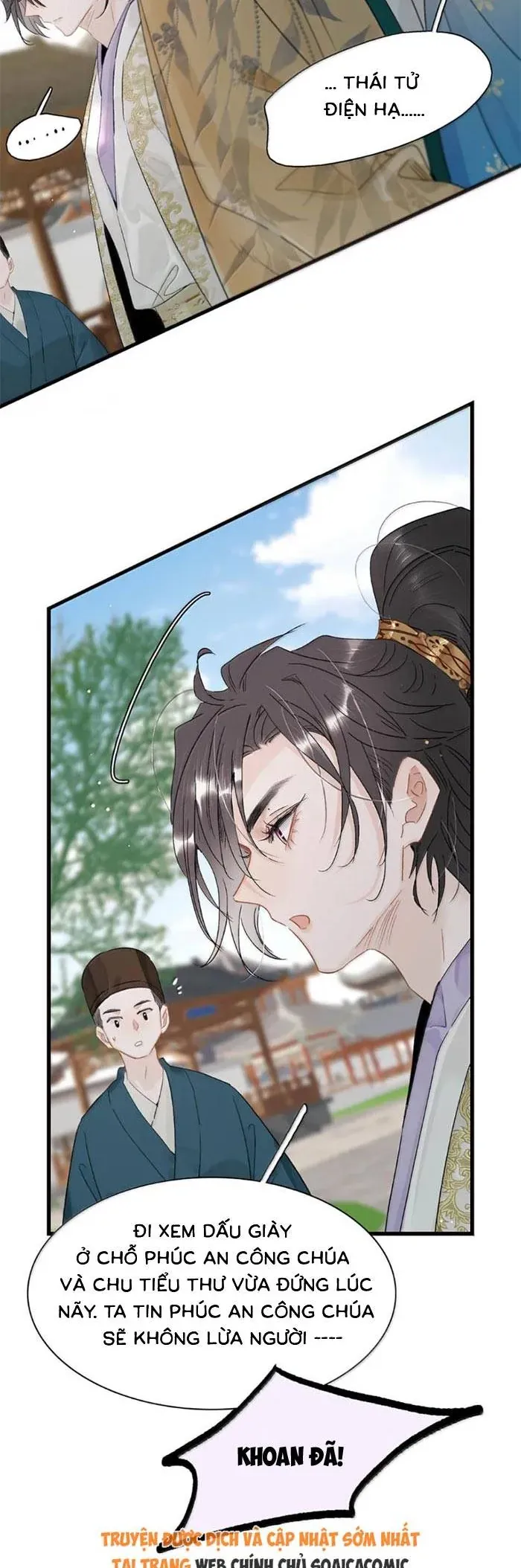 Chapter 42