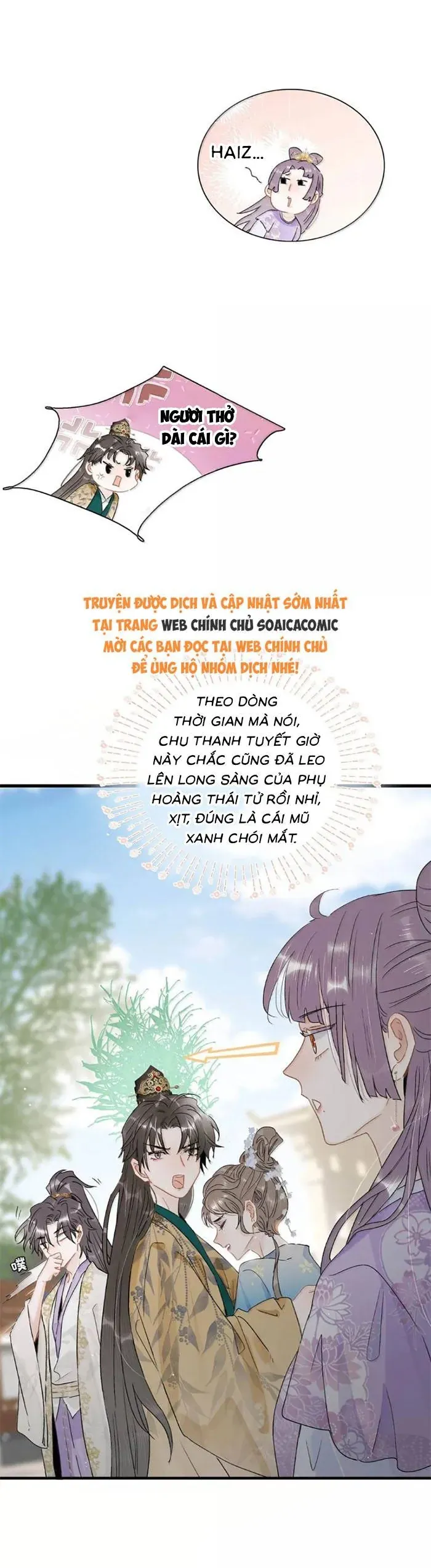 Chapter 42