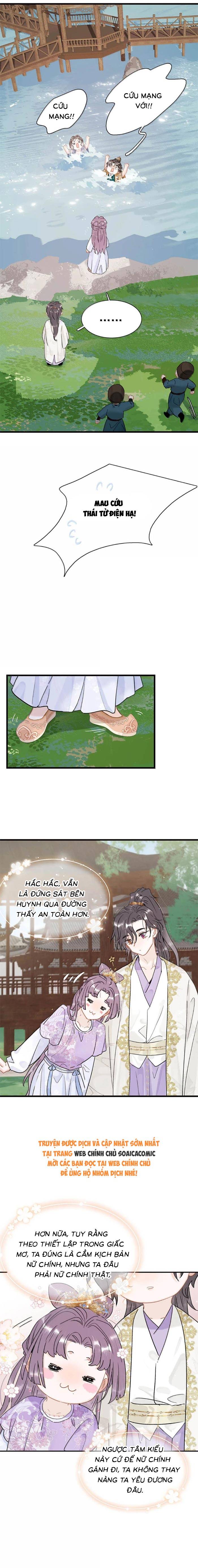Chapter 43