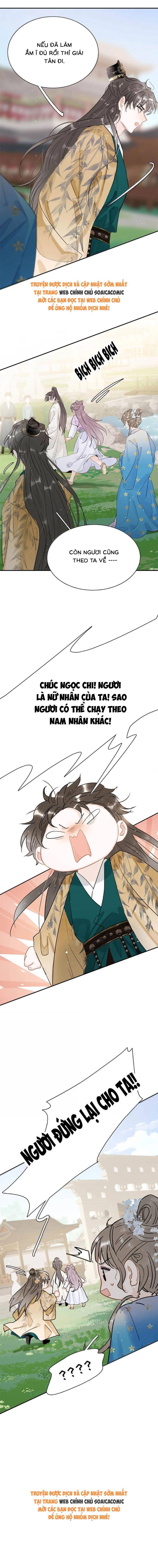 Chapter 43