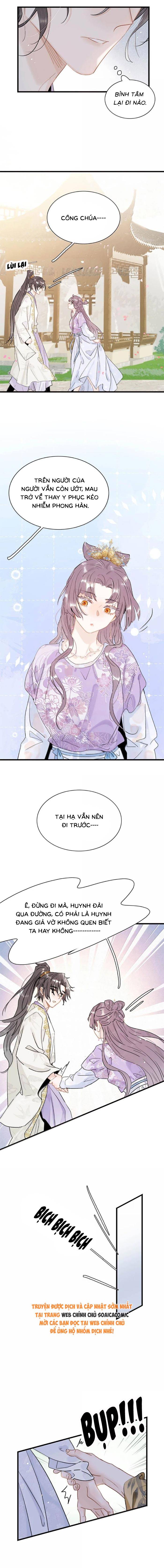 Chapter 44