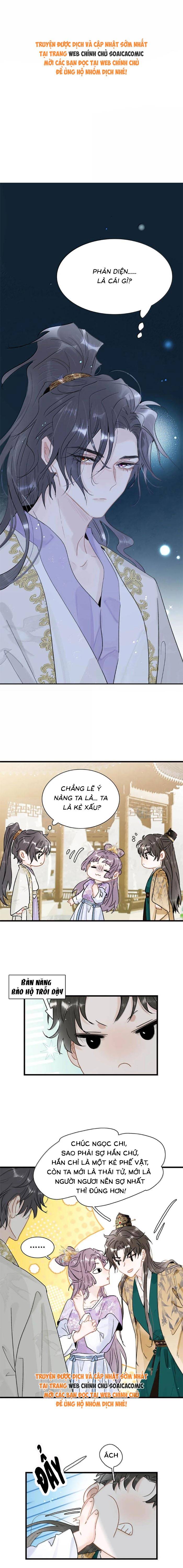 Chapter 45
